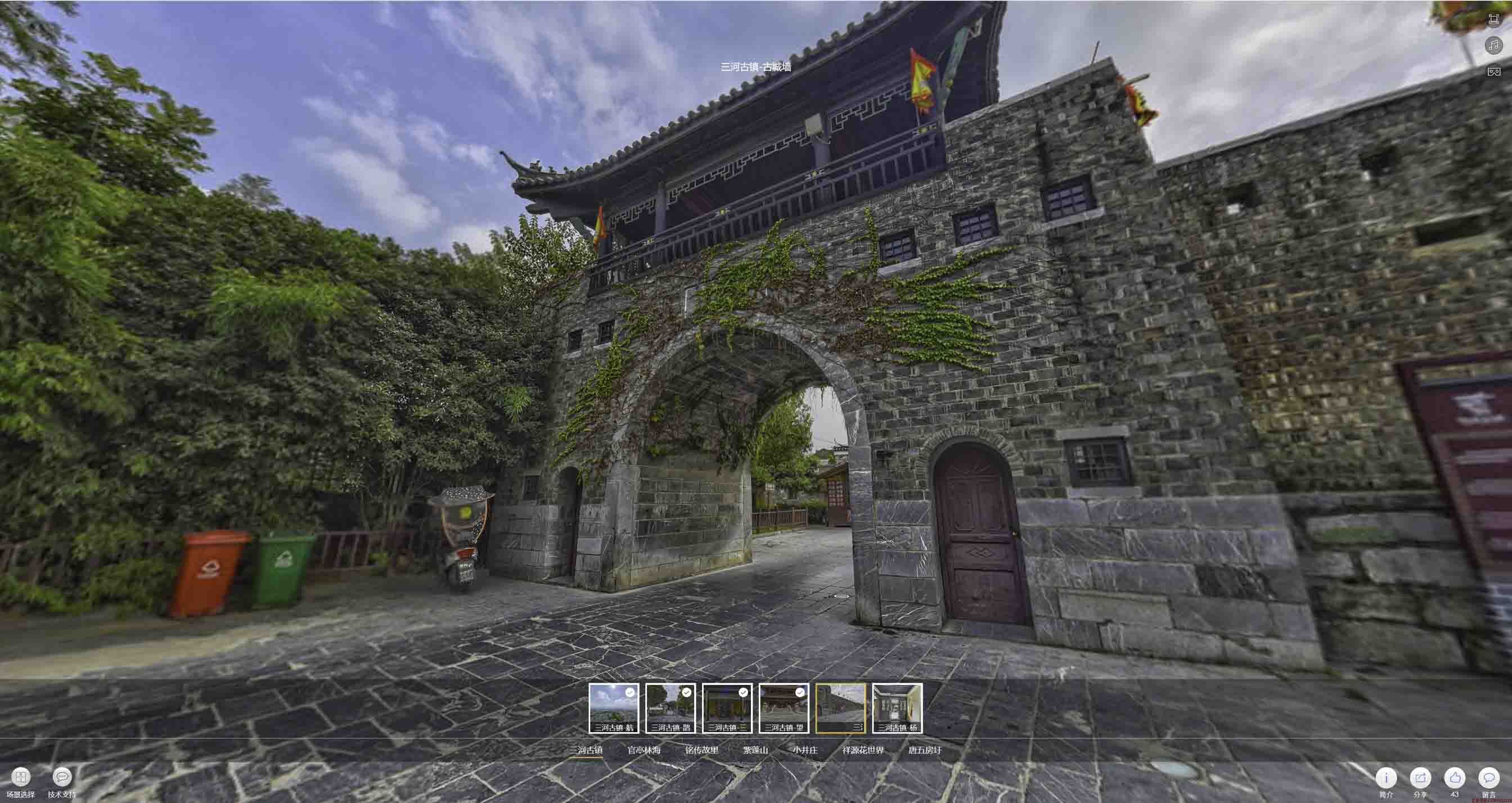 岢岚全景拍摄技巧：捕捉完美全景图像在手绘地图中的创意应用